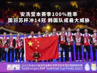 半岛体育app-韩国队在友谊赛中击败对手展现出色实力