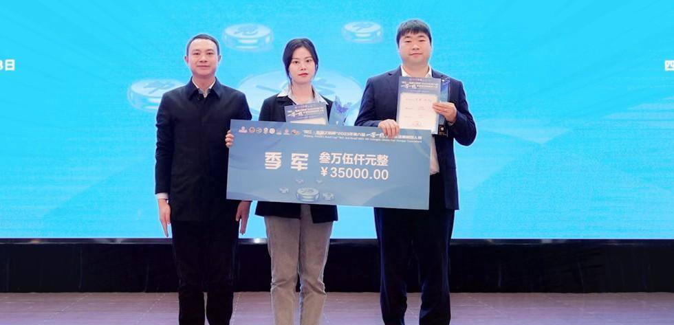 瑙鲁跆拳道运动员豪取冠军，夺得桂冠